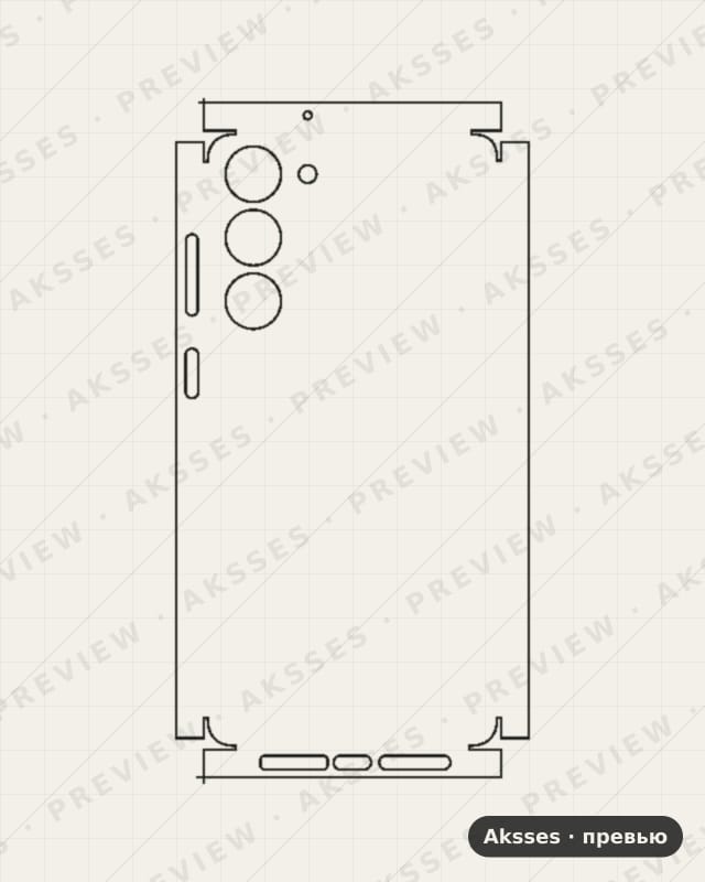 Лекало для Samsung Galaxy S23 Plus, All Inclusive
