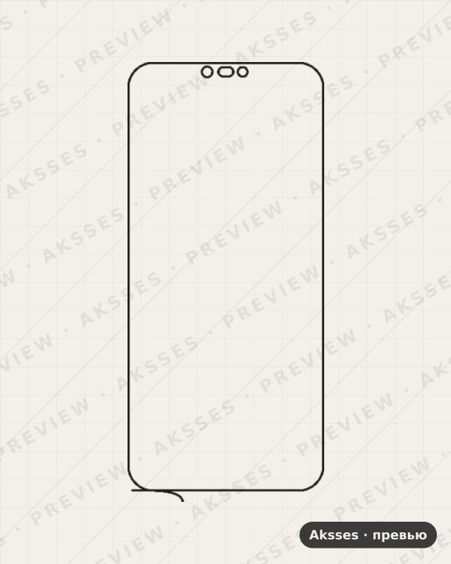 Лекало для Huawei P20 Lite, Front Shell, Matte