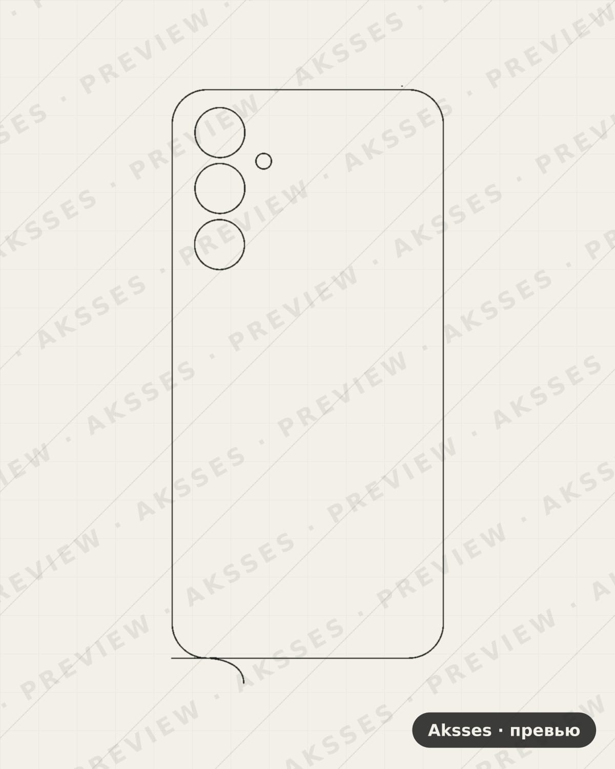 Лекало для Samsung Galaxy A54, Back, Clear