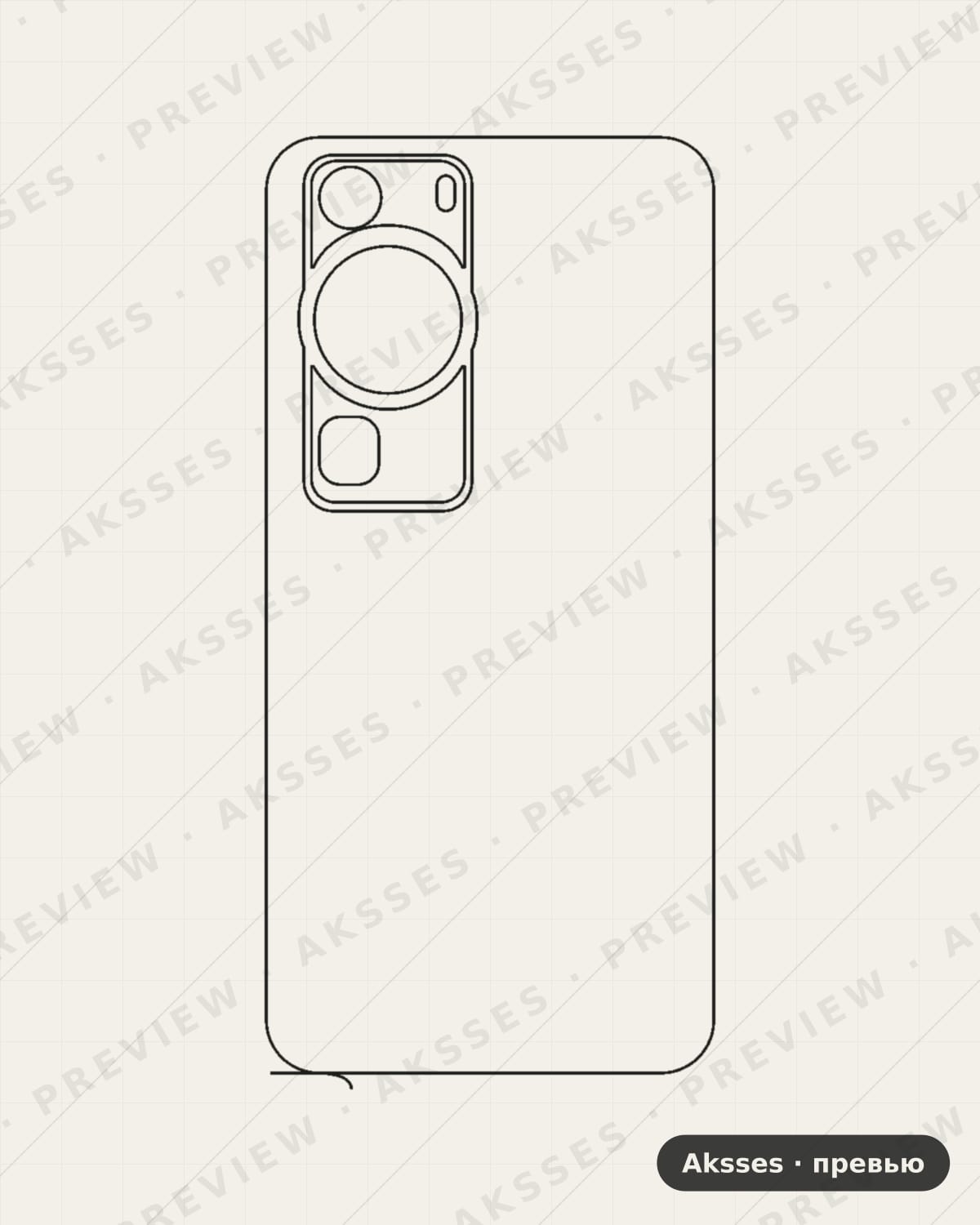 Лекало для Huawei P60 Pro, Back