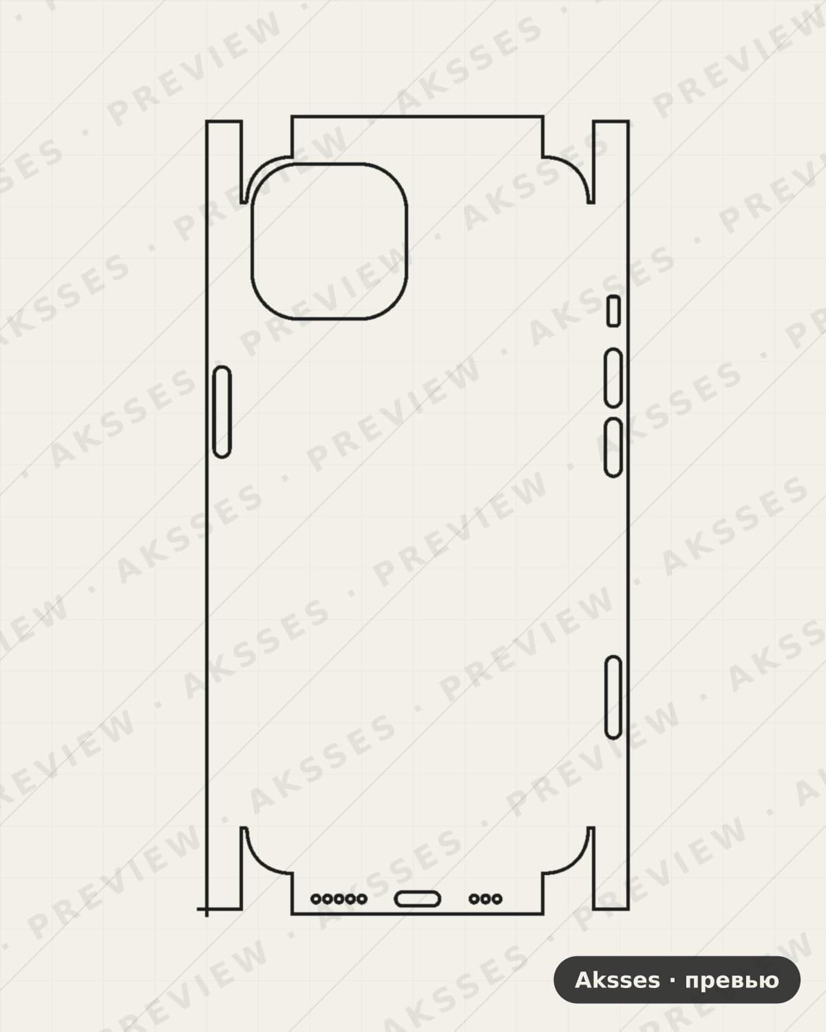 Лекало для iPhone 13, All Inclusive, Clear