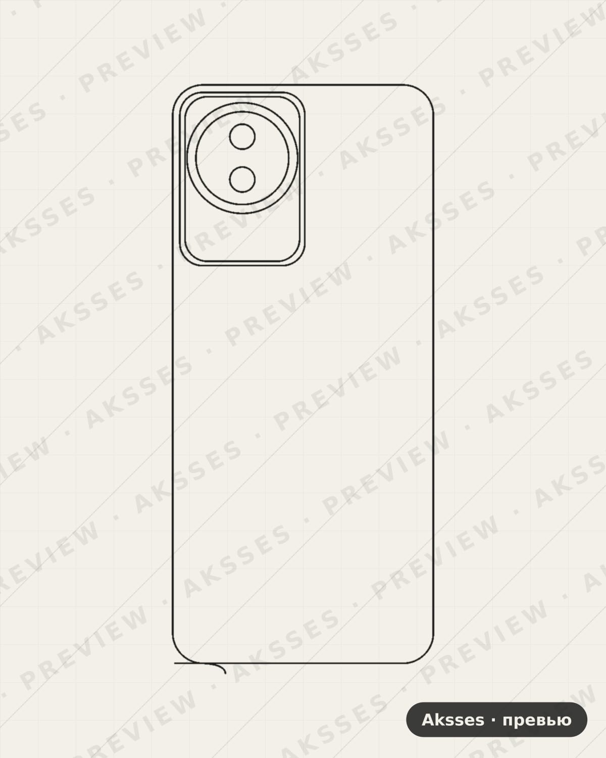 Лекало для Vivo Y02A, Back