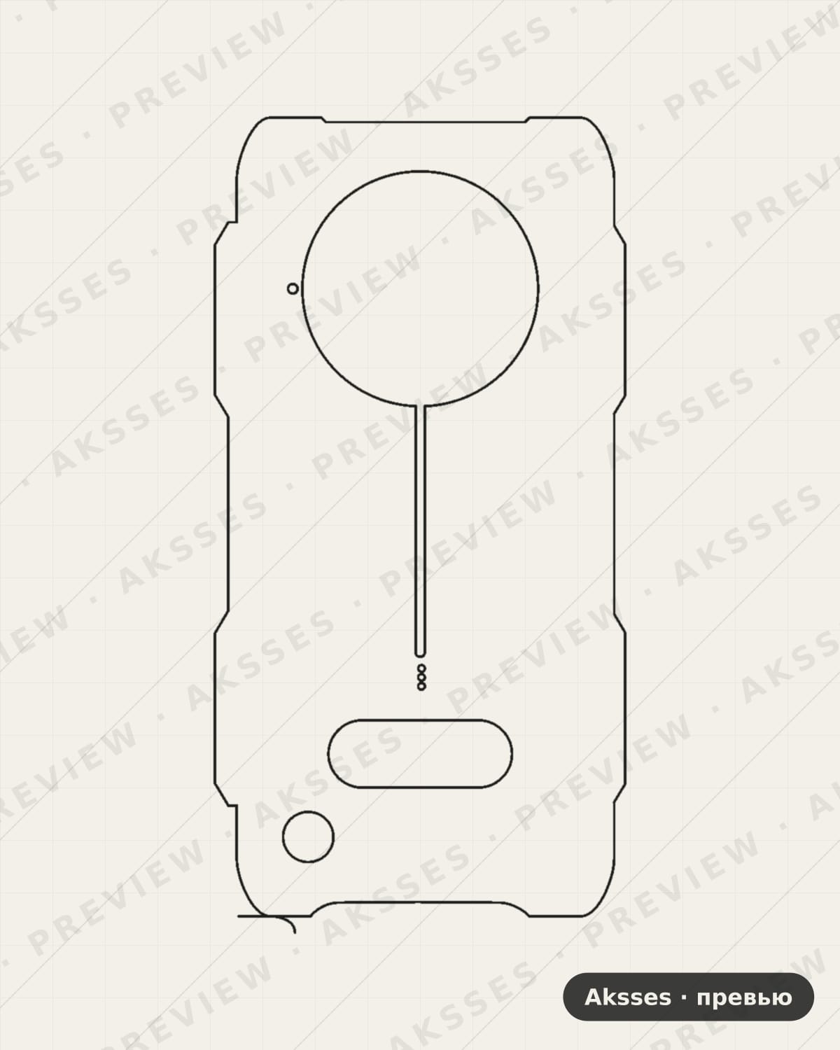 Лекало для Doogee S35T, Back