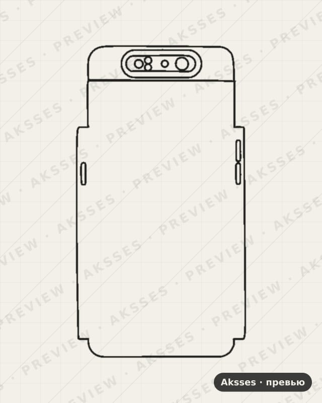 Лекало для Samsung Galaxy A80, Half Cover