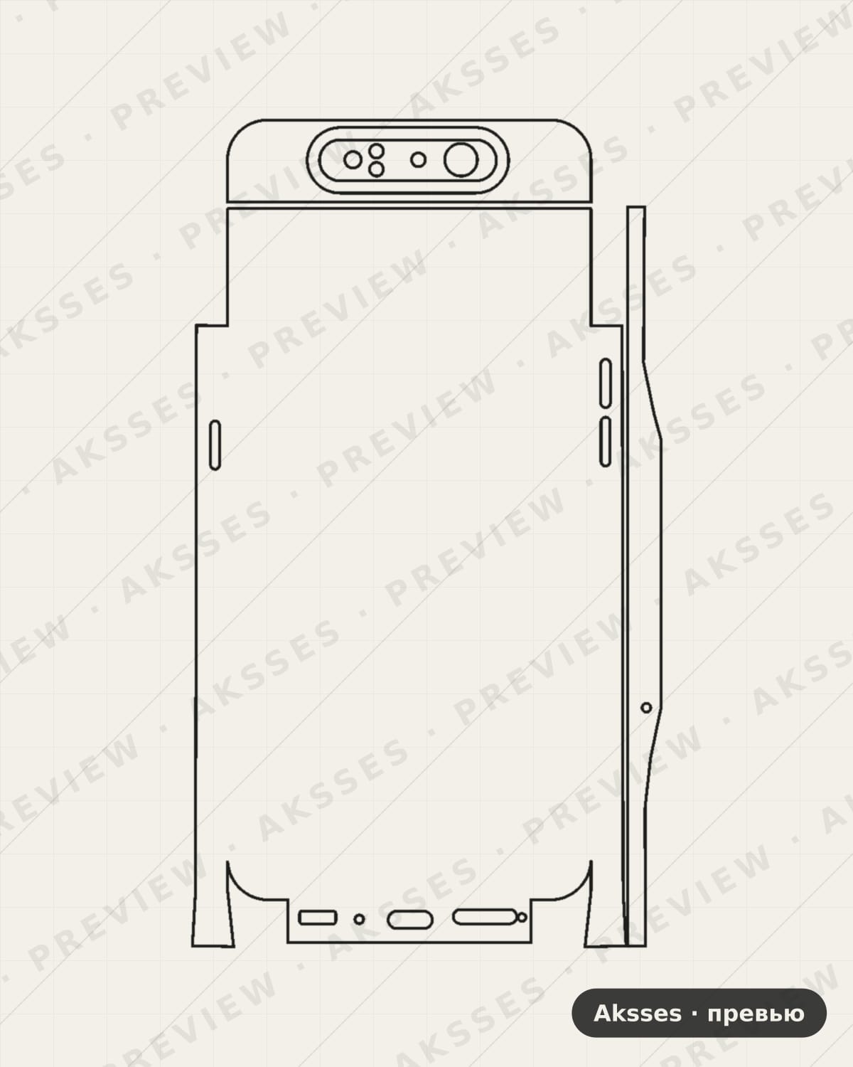 Лекало A01, A02, A03, A1, A2, A3, A4, A5, A6, A7, A8, A9 A80 для Samsung Galaxy A80, All Inclusive