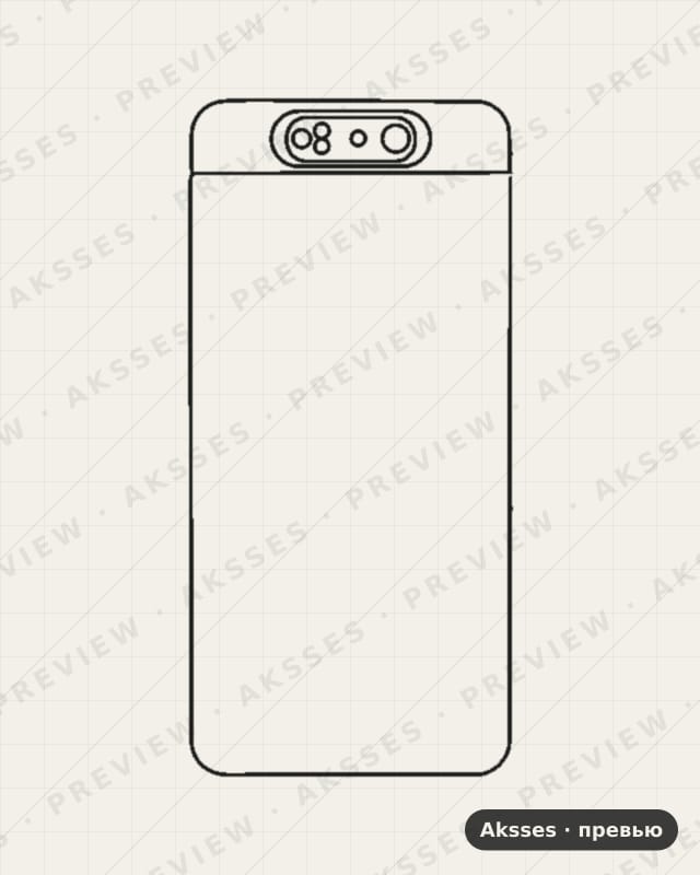 Лекало для Samsung Galaxy A80, Back Cover