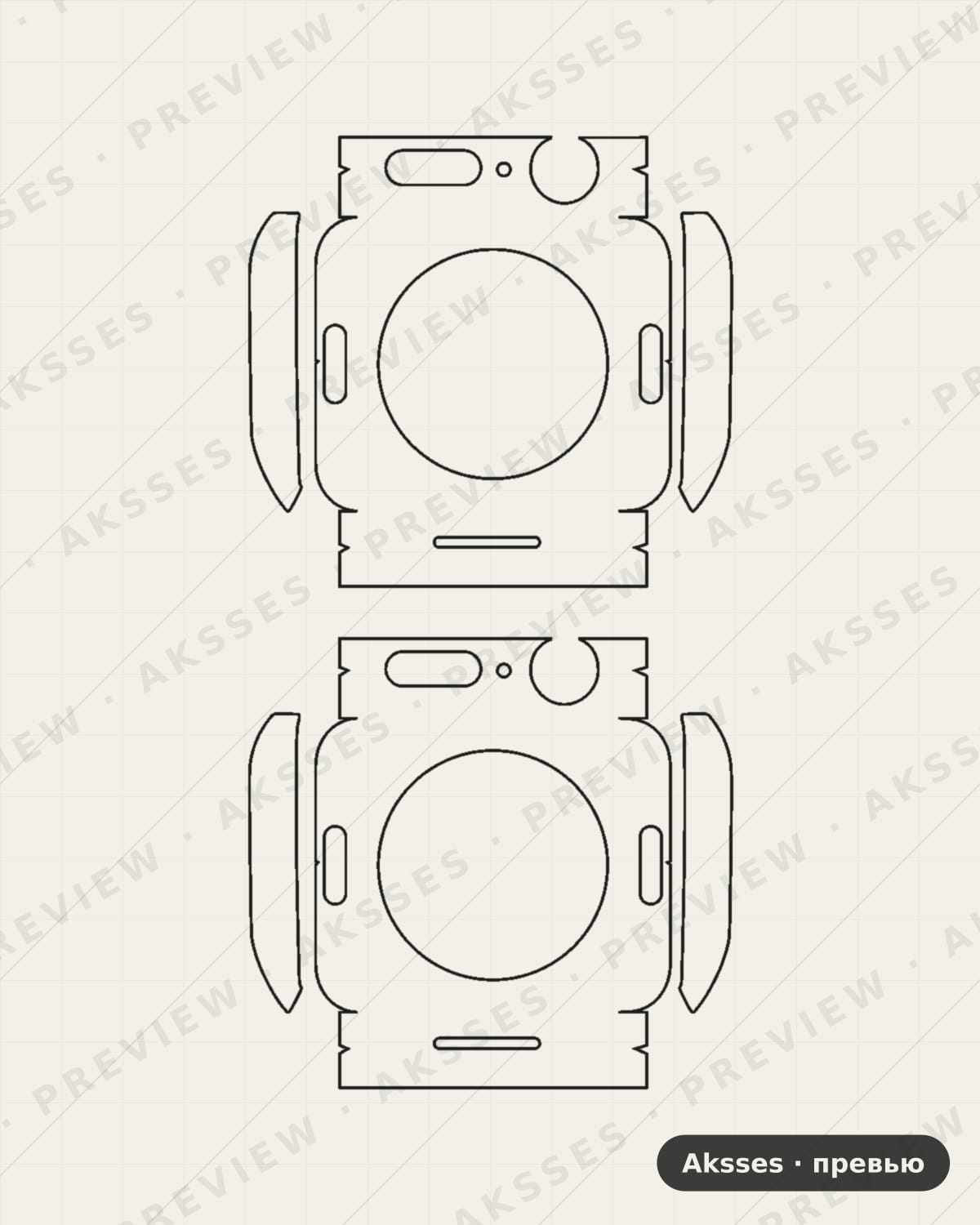 Лекало Watch Series 7 45mm V2 для Apple Watch Series 7, All Inclusive