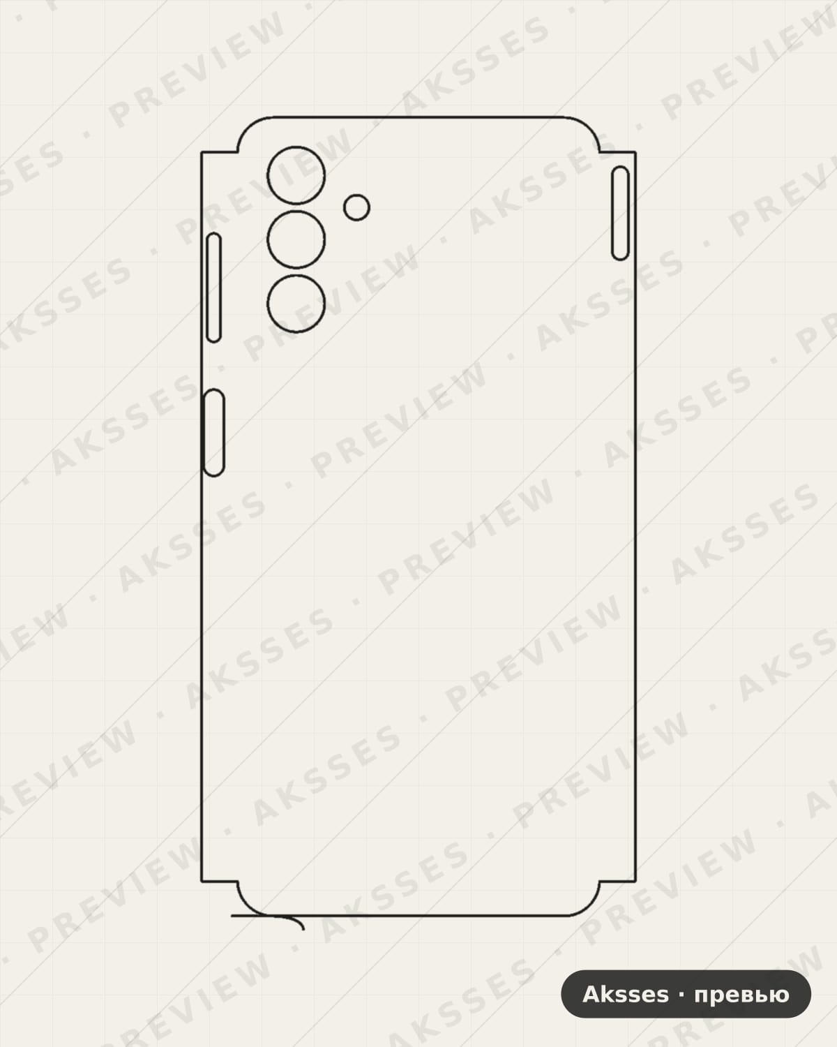 Лекало для Samsung Galaxy A04s, Half Cover