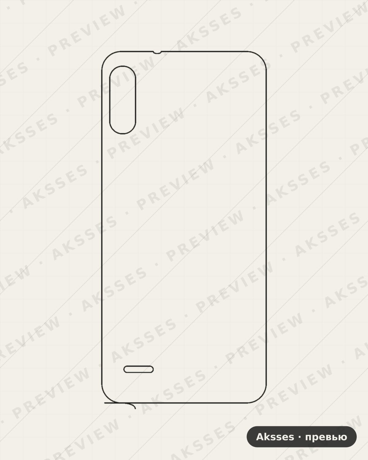 Лекало для LG K32, Back