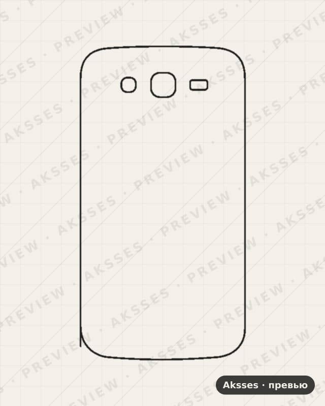 Лекало Grand Neo — Back Cover для Samsung Grand Neo (GT i9060)