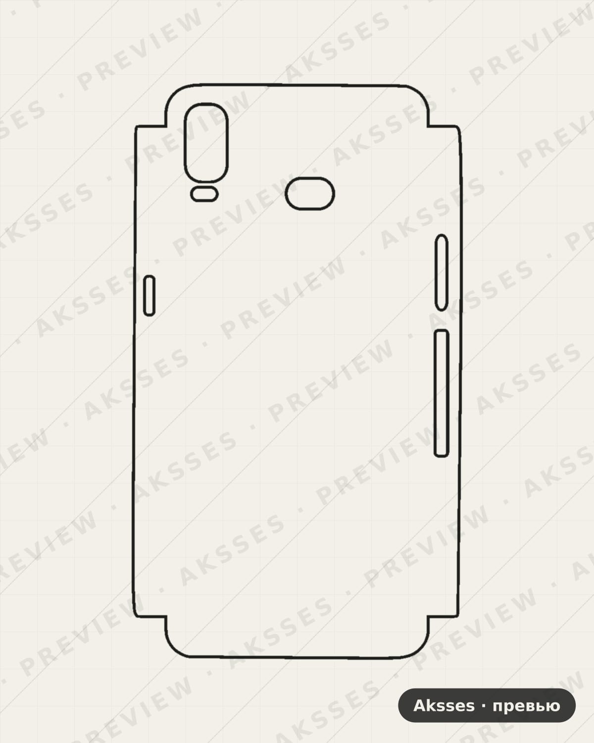 Лекало для Samsung Galaxy A6S, Half Cover