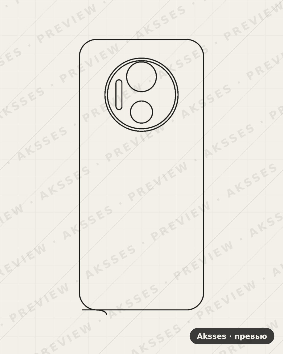 Лекало для Doogee X97 Pro, Back
