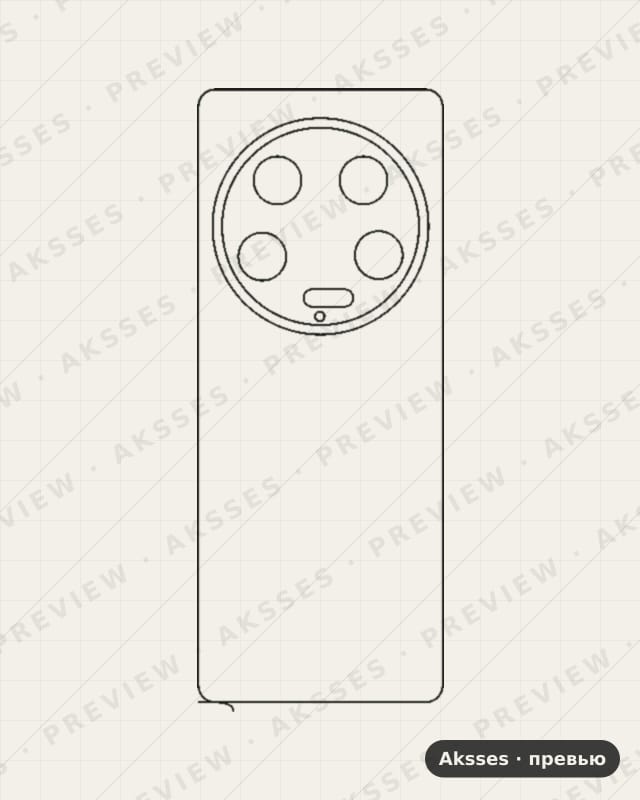 Лекало для Xiaomi Mi 13 Ultra, Back