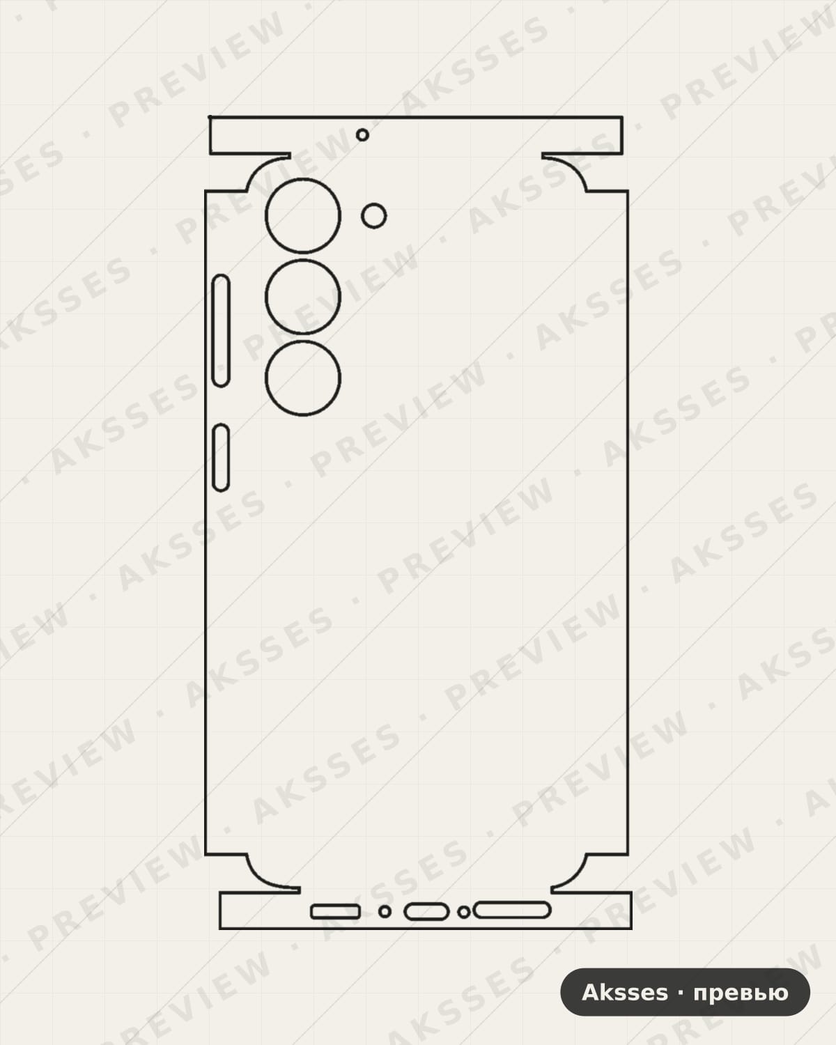 Лекало Galaxy F23 V2 для Samsung Galaxy F23, All Inclusive