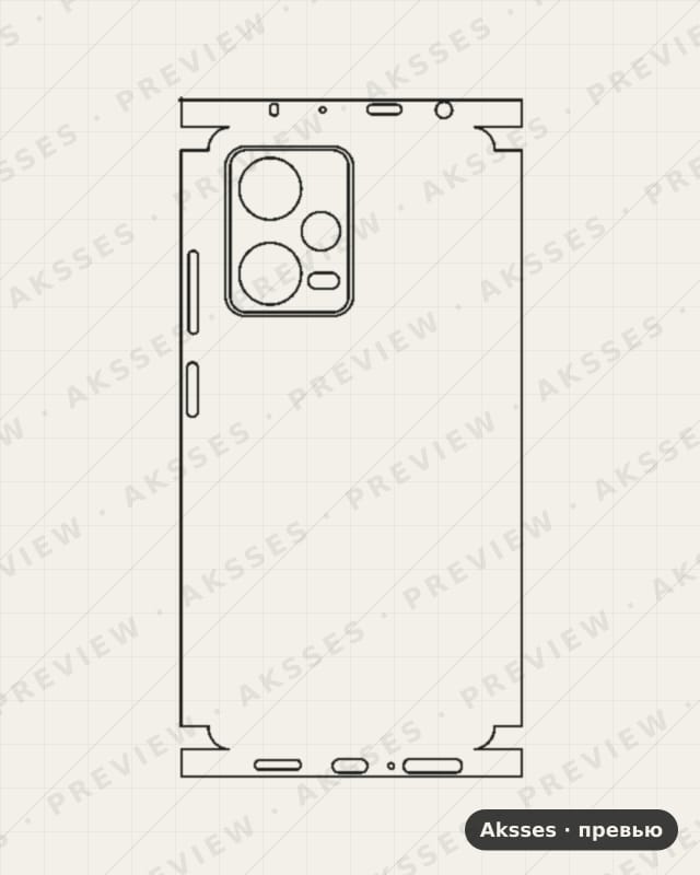 Лекало для - SERIES Note 12 Pro, All Inclusive