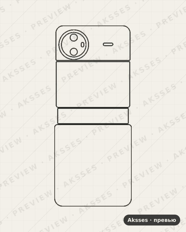 Лекало для Vivo X Flip, Back