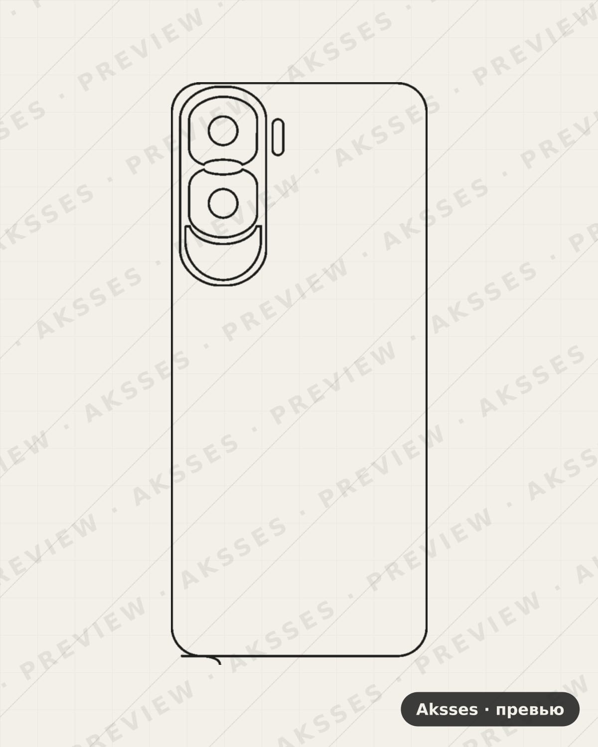 Лекало для Honor X50i, Back