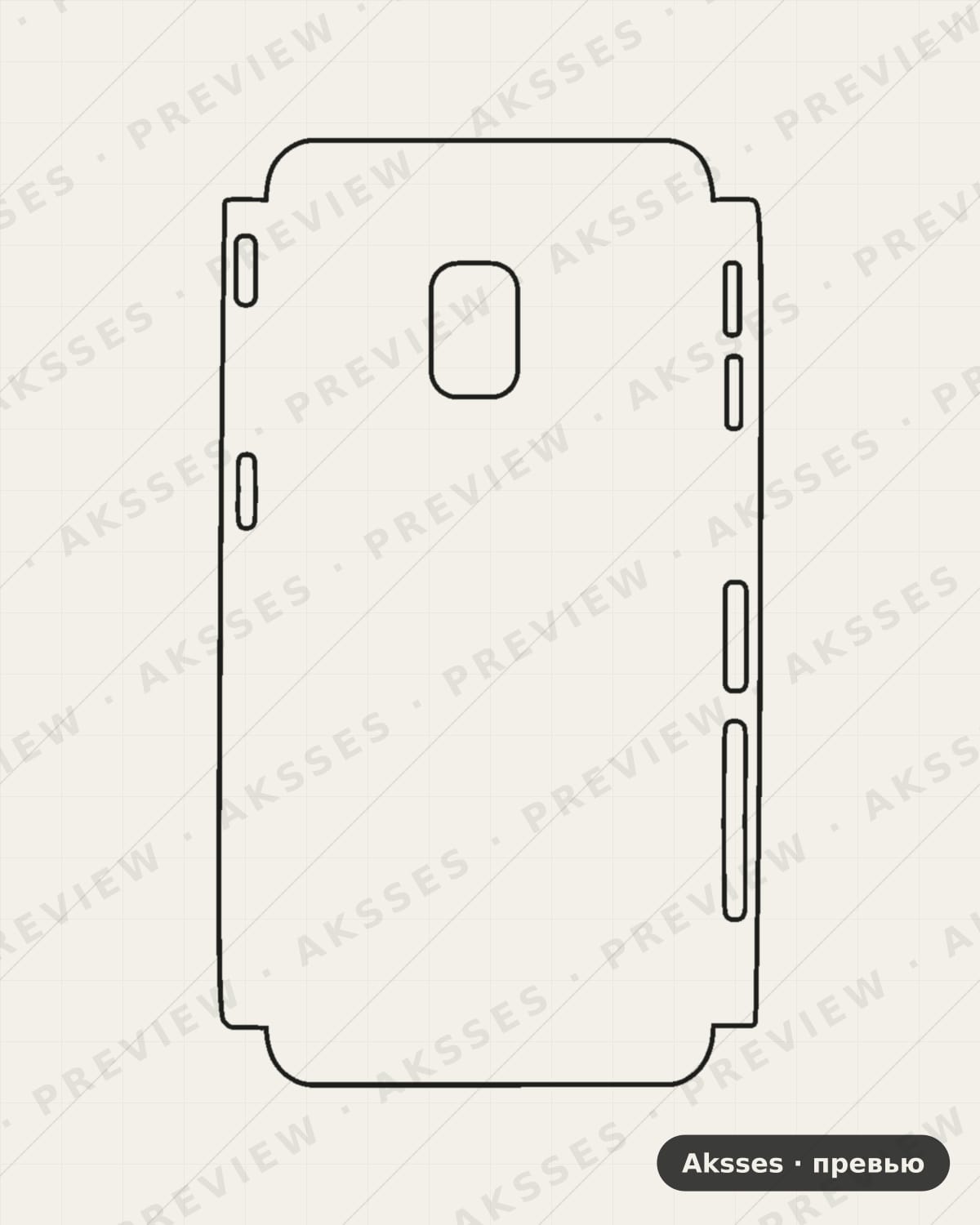 Лекало для Samsung Galaxy J3 (2017), Half Cover