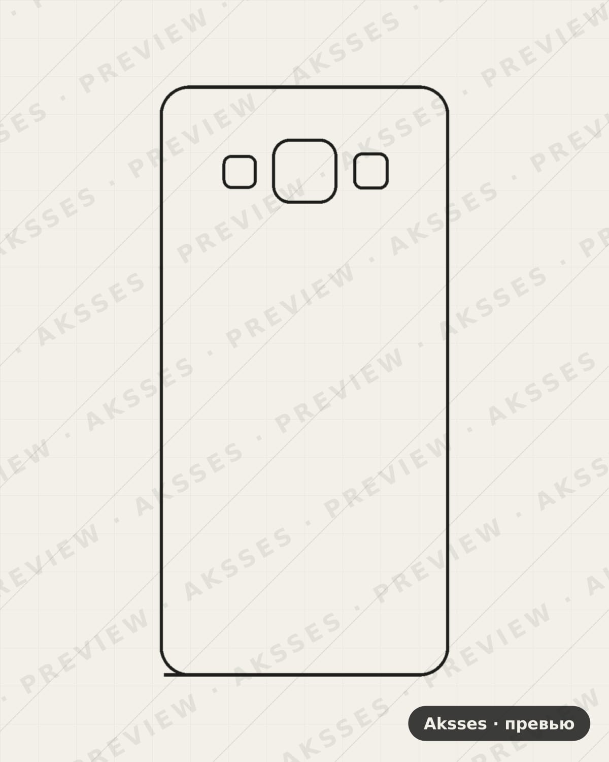 Лекало A3 —Back Cover для Samsung Galaxy A3 (2014)