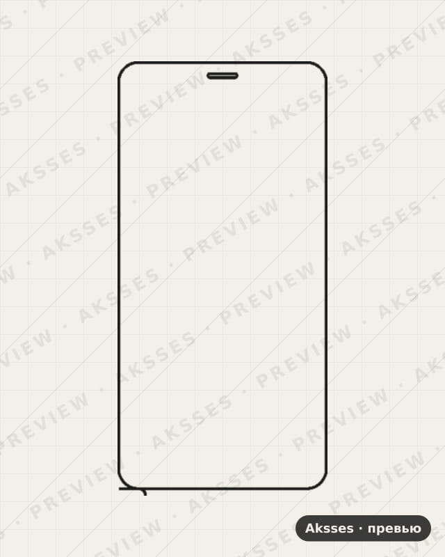 Лекало для Vertex Impress Reef, Front Full