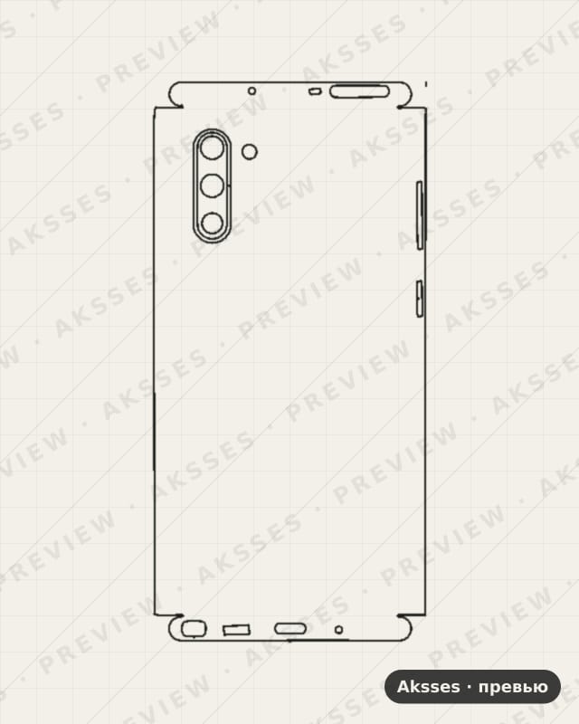 Лекало для Samsung Galaxy Note 10, All Inclusive