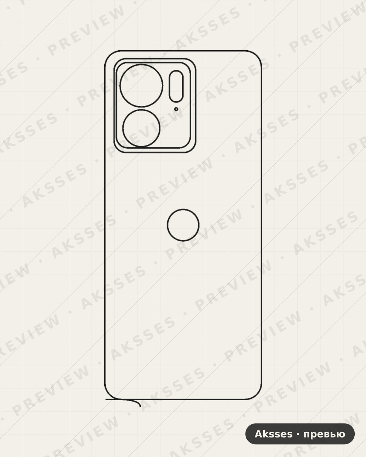 Лекало для Motorola Edge 40, Back
