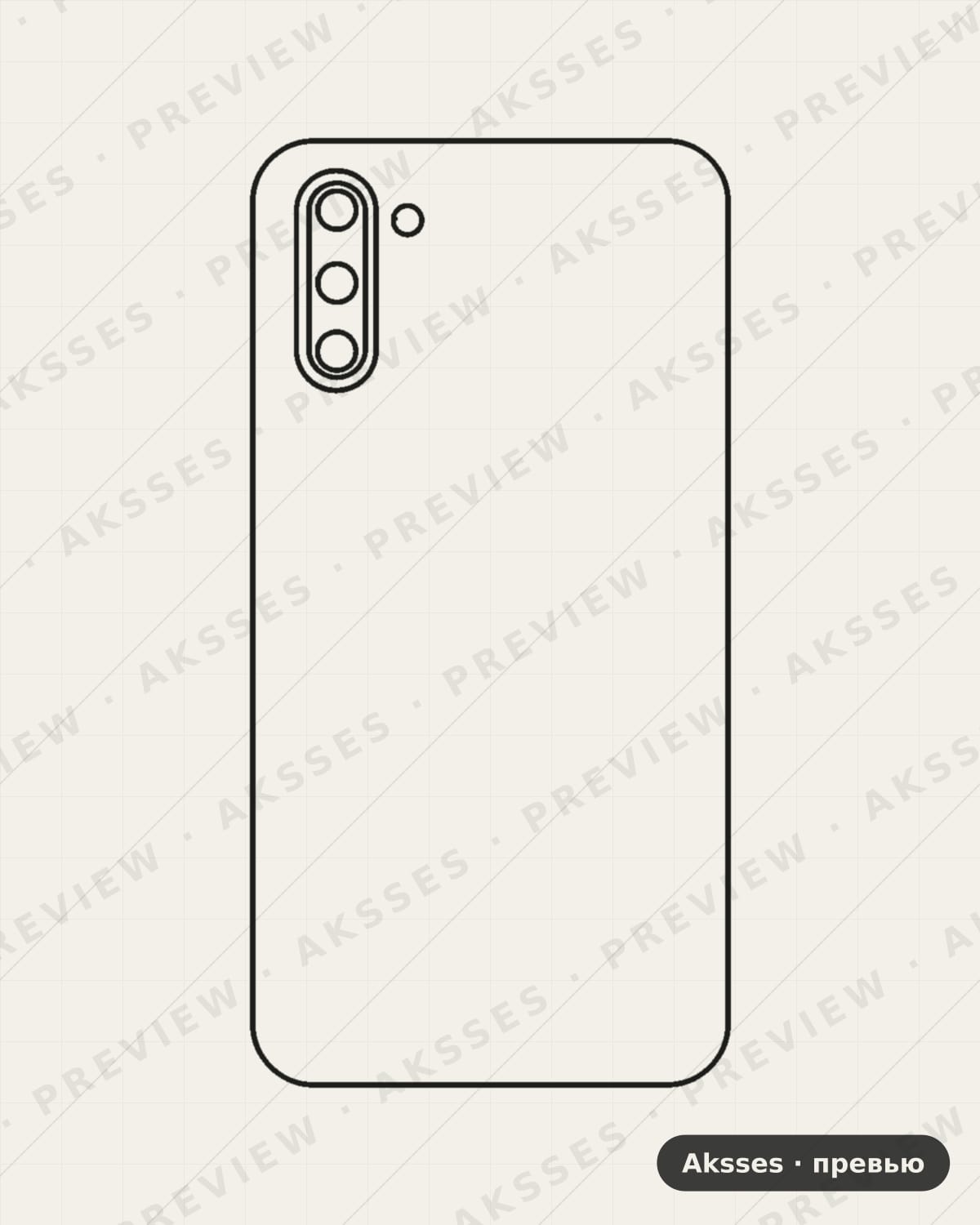 Лекало для Samsung Galaxy Note 10, Back Cover
