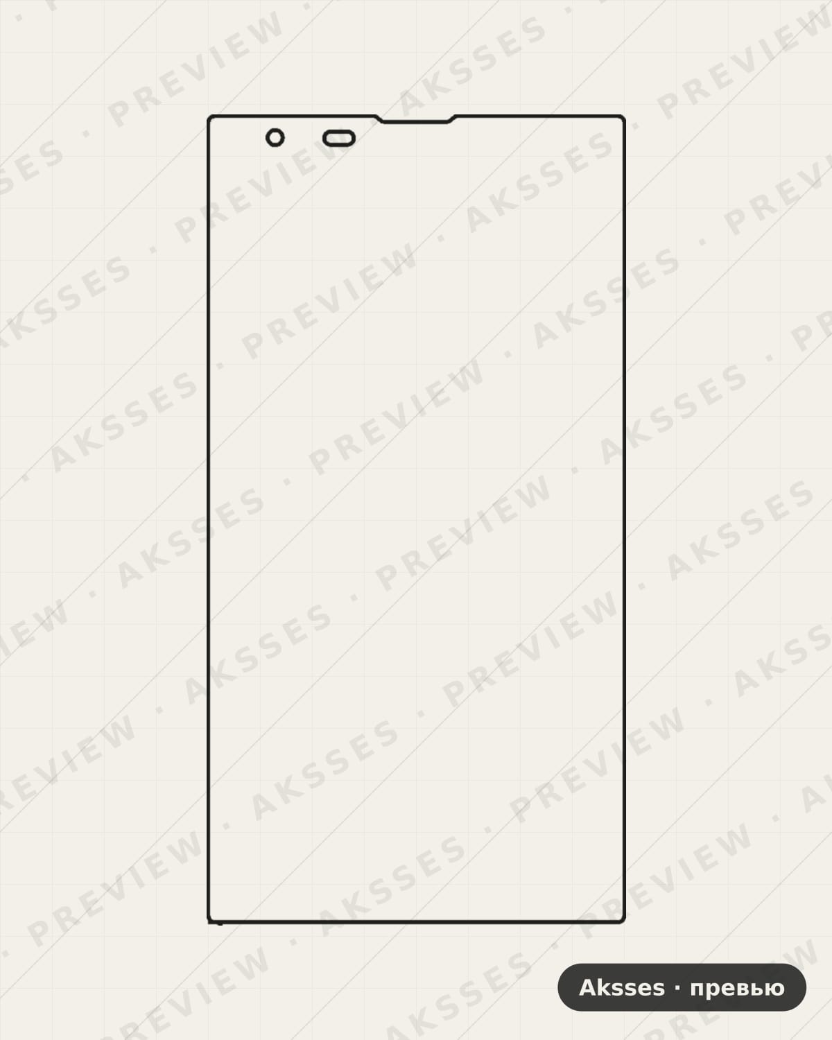 Лекало для Haier Alpha A1, Front Full, Matte