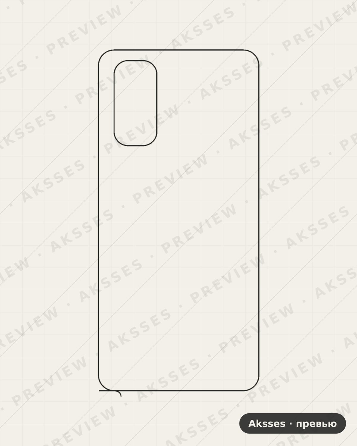 Лекало для Reno-ser. OPPO Reno4 Pro, Back, Clear
