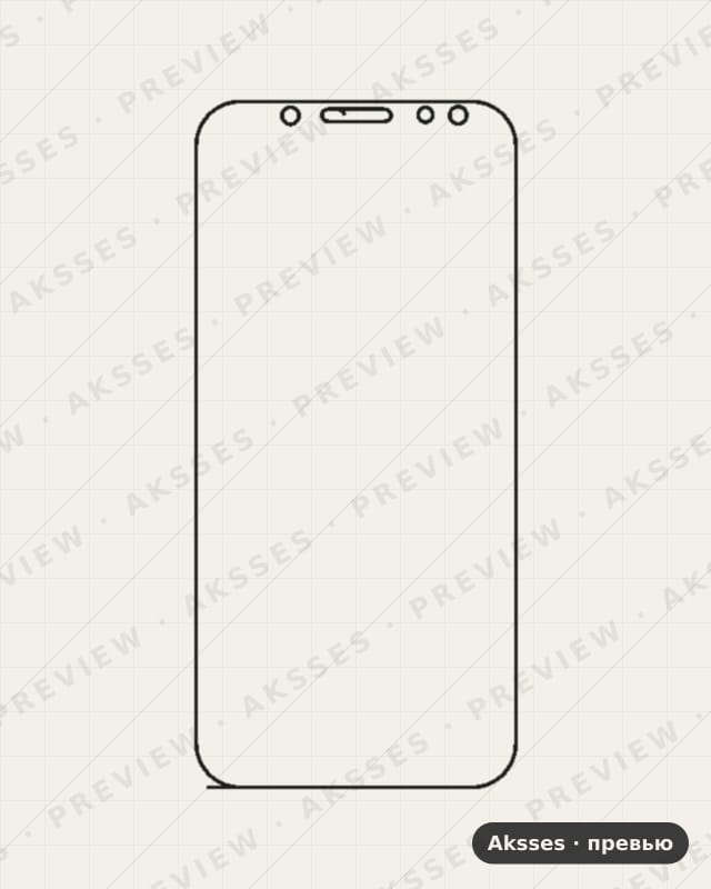 Лекало для Samsung Galaxy J5 Pro, Front Shell