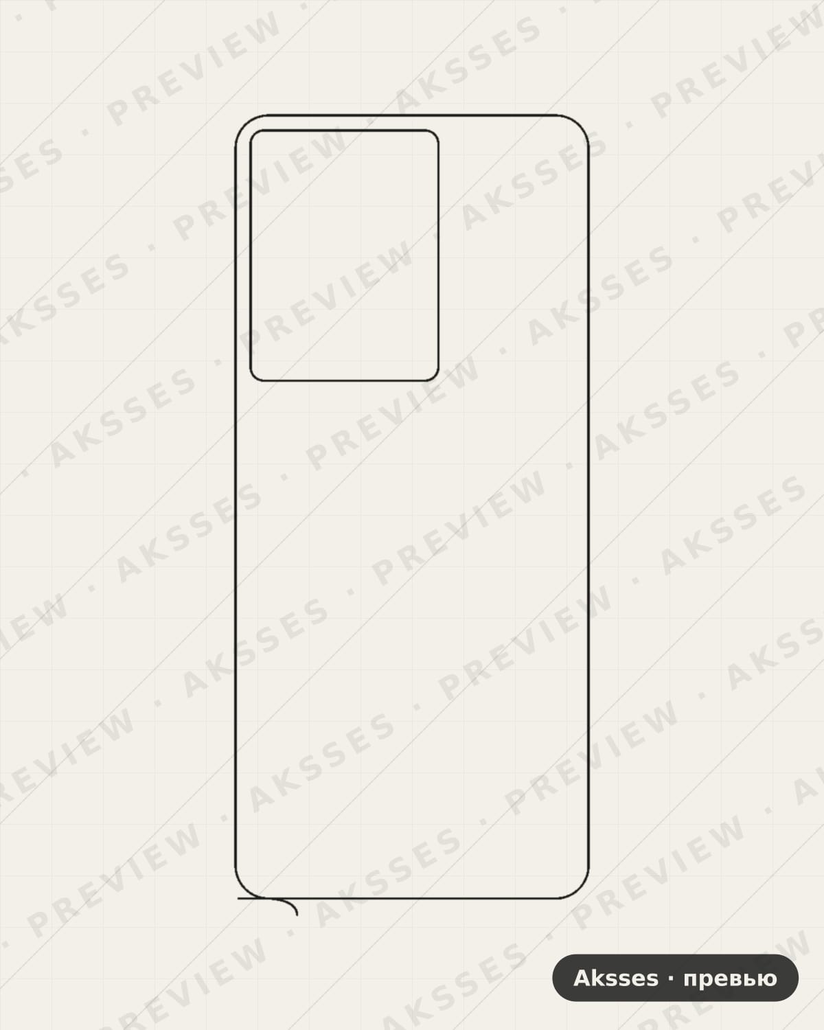 Лекало для Vivo iQOO Z7S 5G, Back