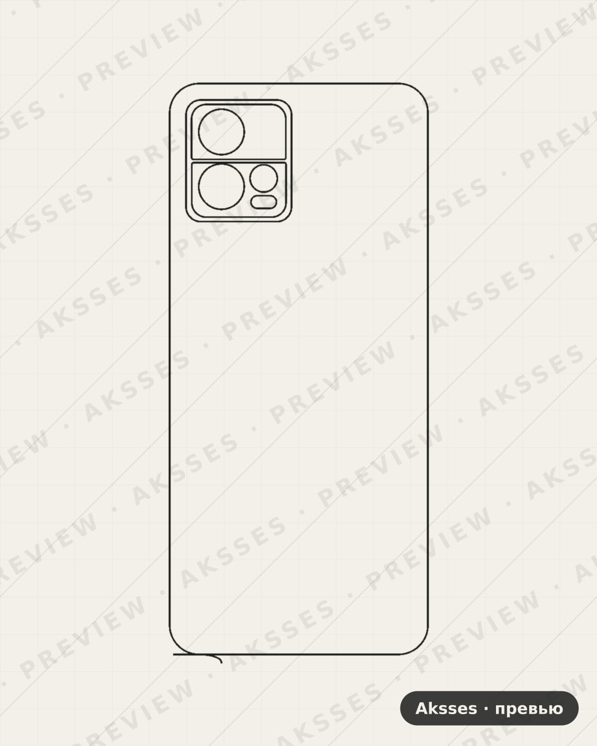 Лекало для Motorola Moto G72, Back
