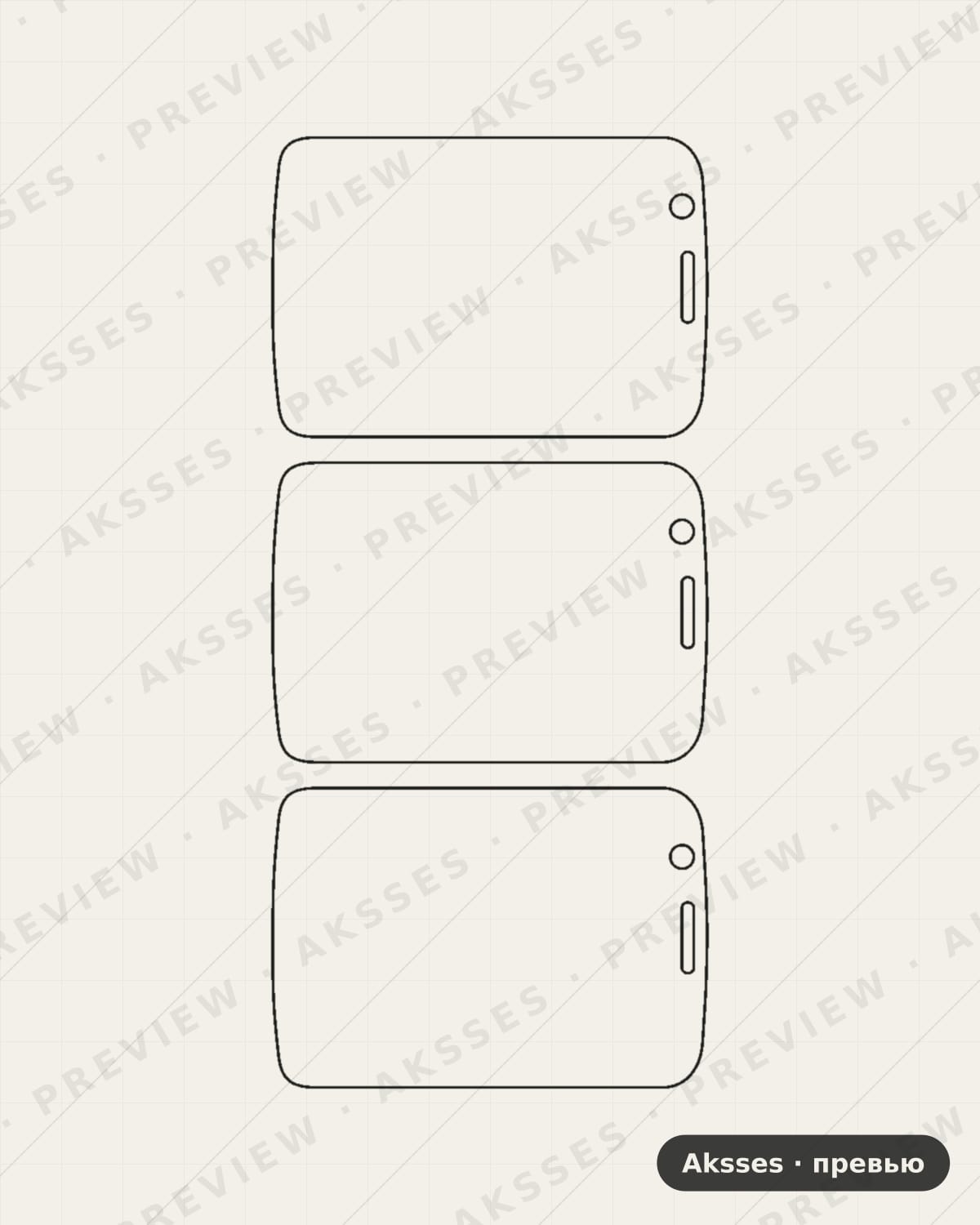 Лекало для BQ 2800G Online, Front Full, Matte