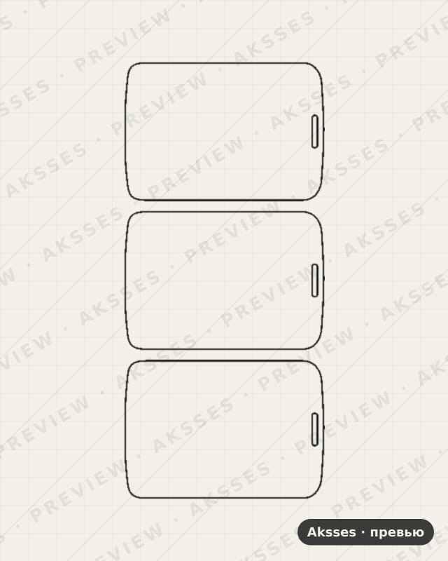 Лекало для BQ 2800G Online, Front Full