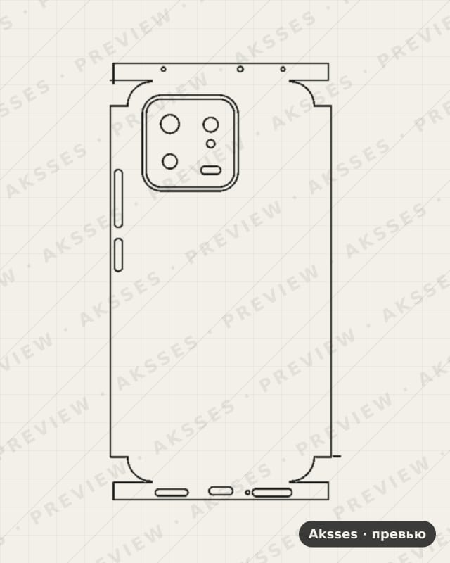 Лекало для Xiaomi Mi 13, All Inclusive