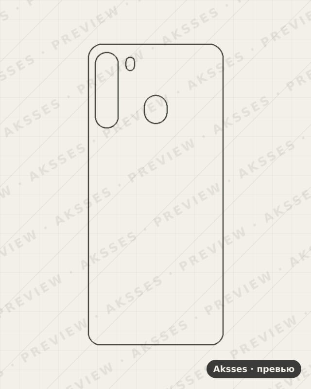Лекало для Samsung Galaxy A21, Back