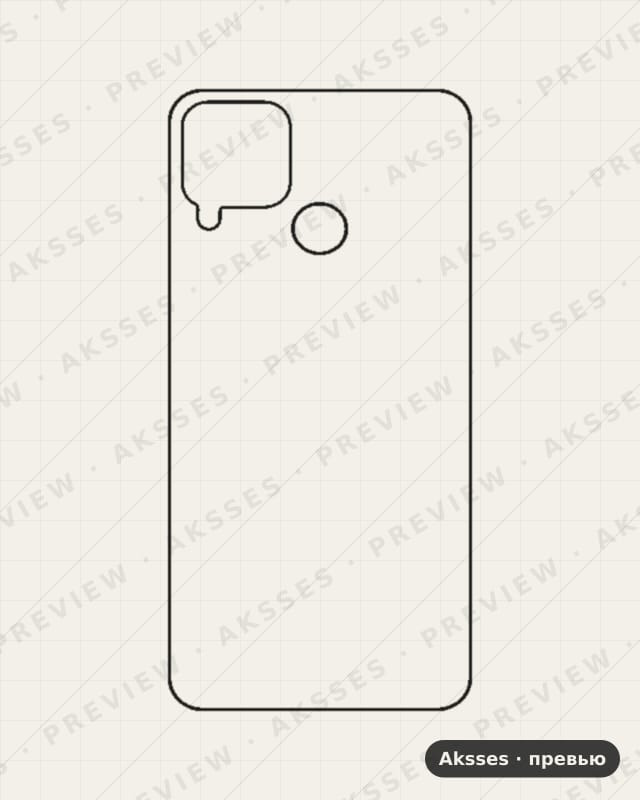 Лекало для C-ser. REALME C15, Back