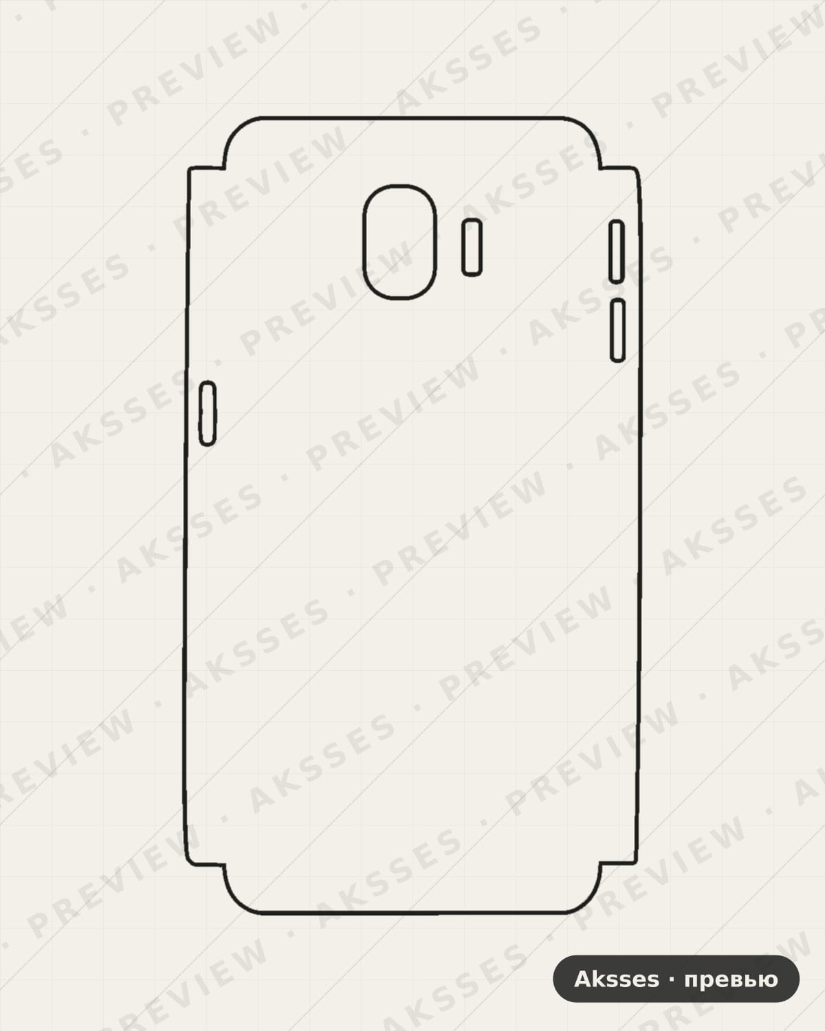 Лекало для Samsung Galaxy J4 2018, Half Cover