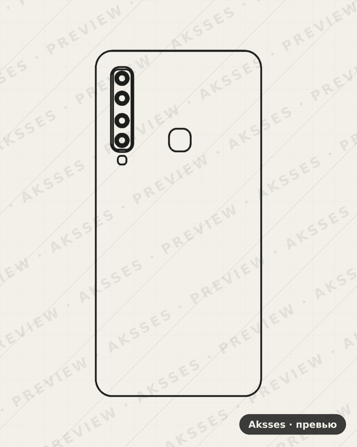 Лекало для Samsung Galaxy A9 (2018), Back