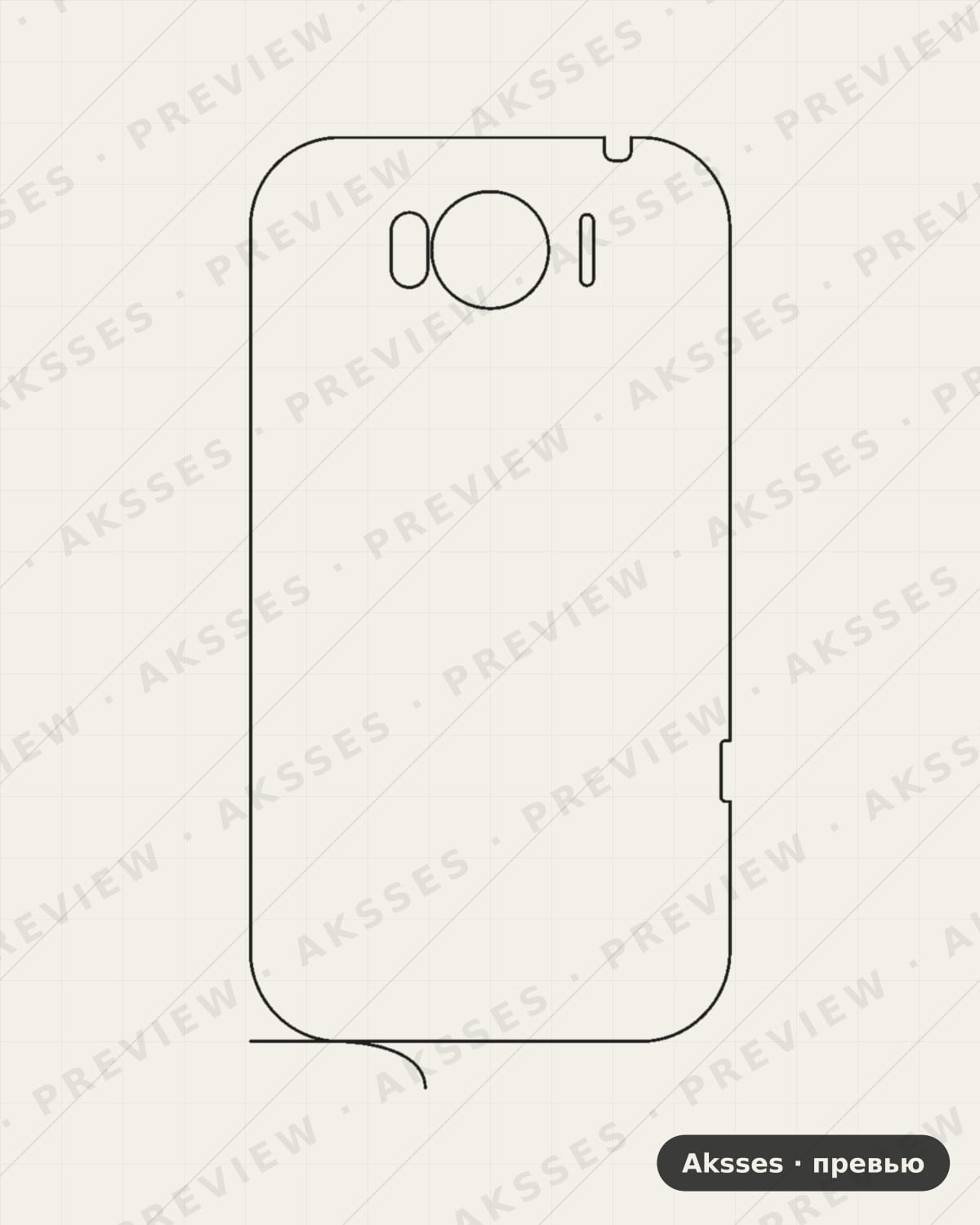 Лекало для HTC Sensation XL, Back