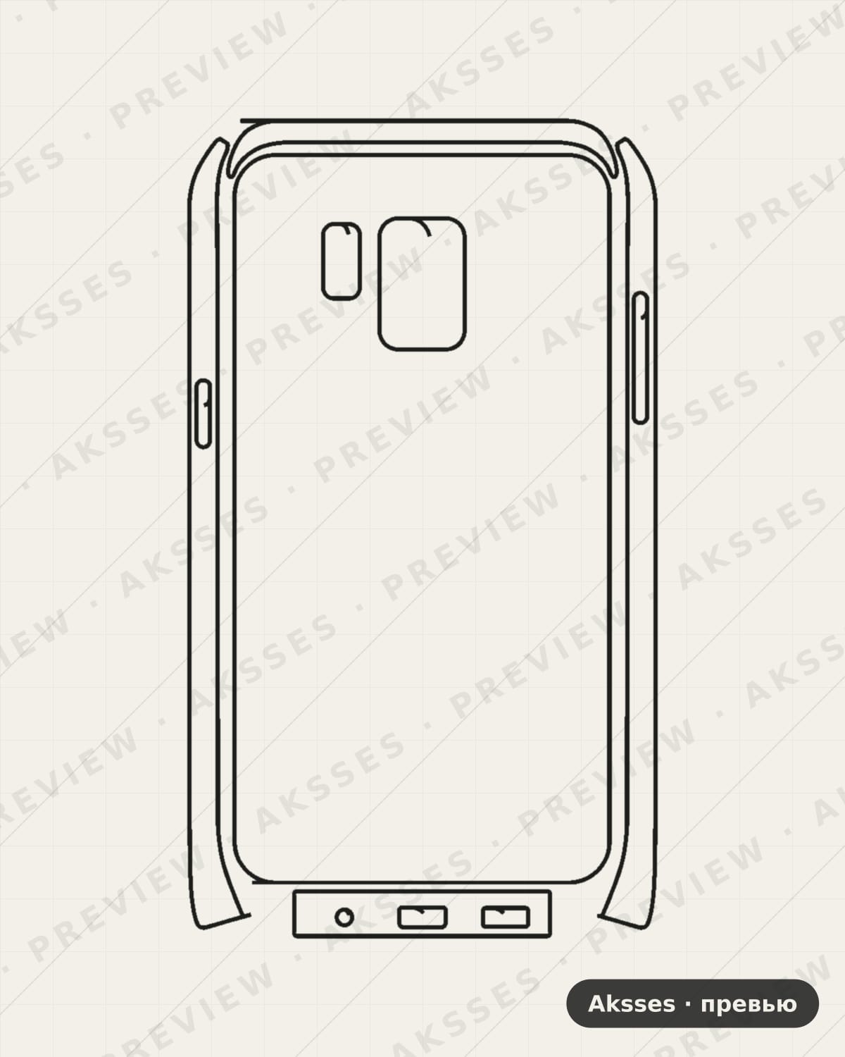 Лекало W20, W21, W22, W(2016), W(2017), W(2018), W(2019) W2017 для Samsung W (2017), Back All Inclusive