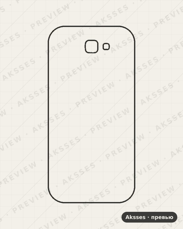 Лекало для Samsung Galaxy J5 Prime (2016), Back Cover