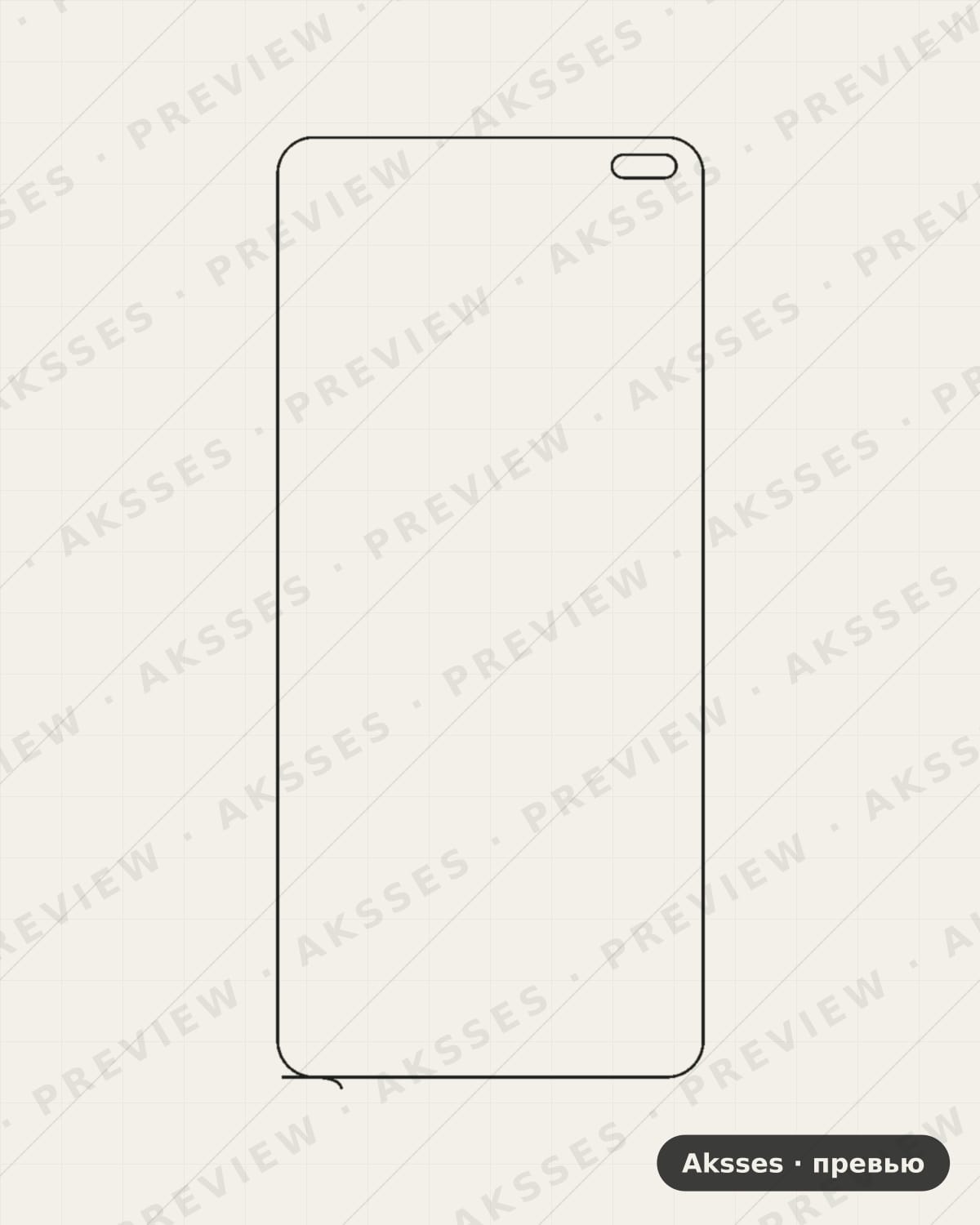 Лекало для POCO-SERIES Poco X2, Front Full, Matte