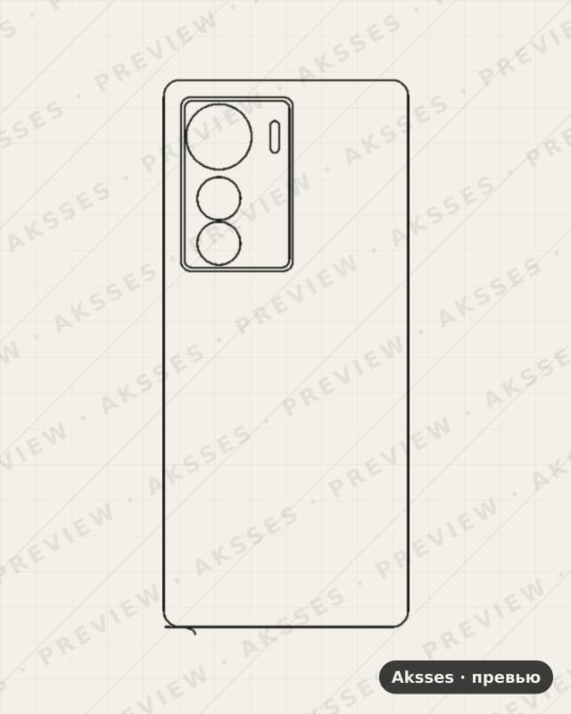Лекало для ZTE Axon 50 Ultra, Back