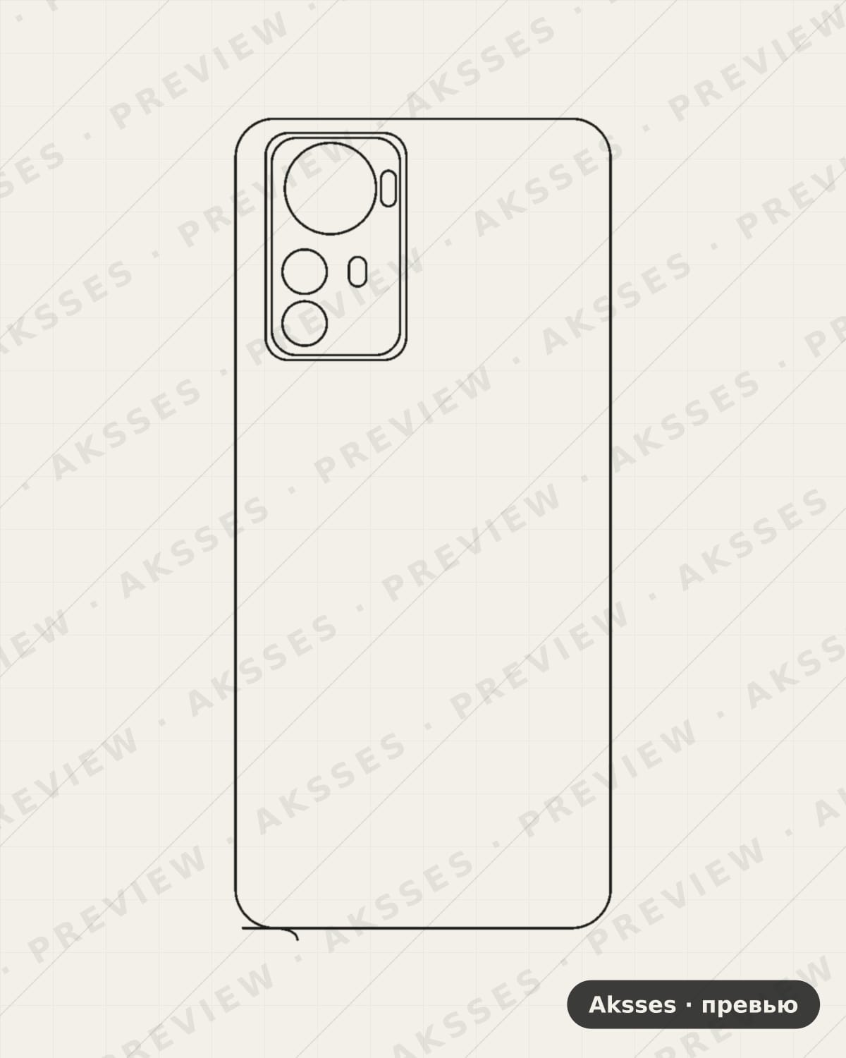 Лекало для ZTE Blade A72S, Back