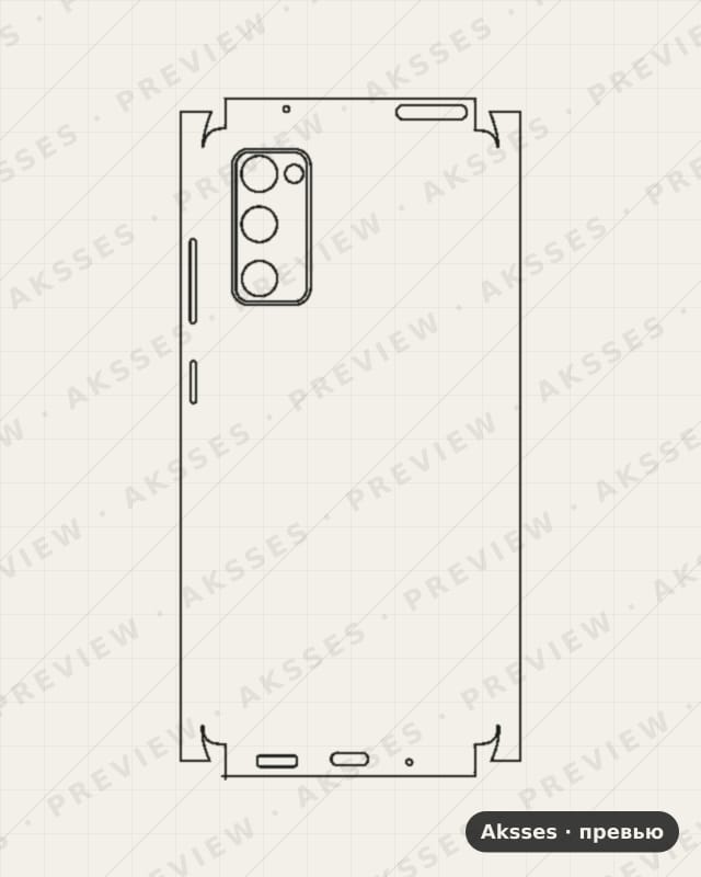 Лекало для Samsung Galaxy S20 FE 5G, All Inclusive