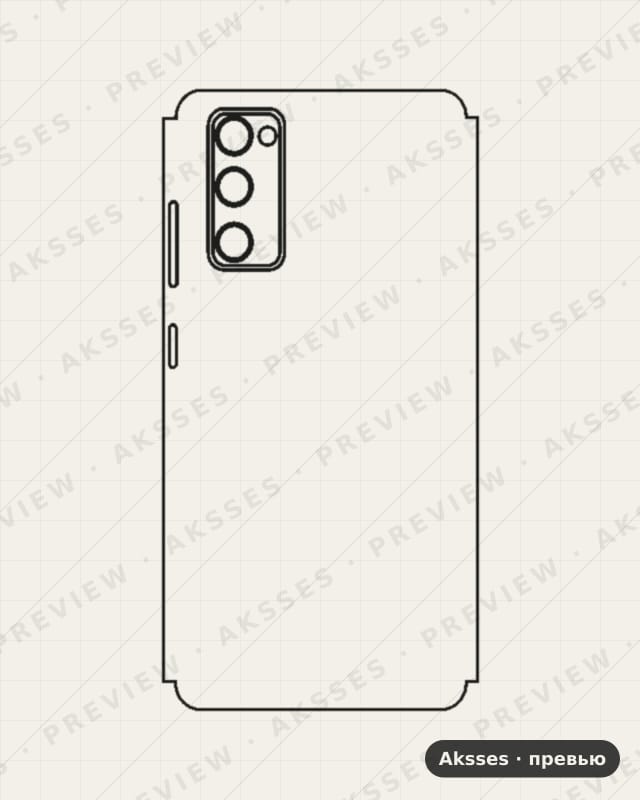 Лекало для Samsung Galaxy S20 FE 5G, Half Cover