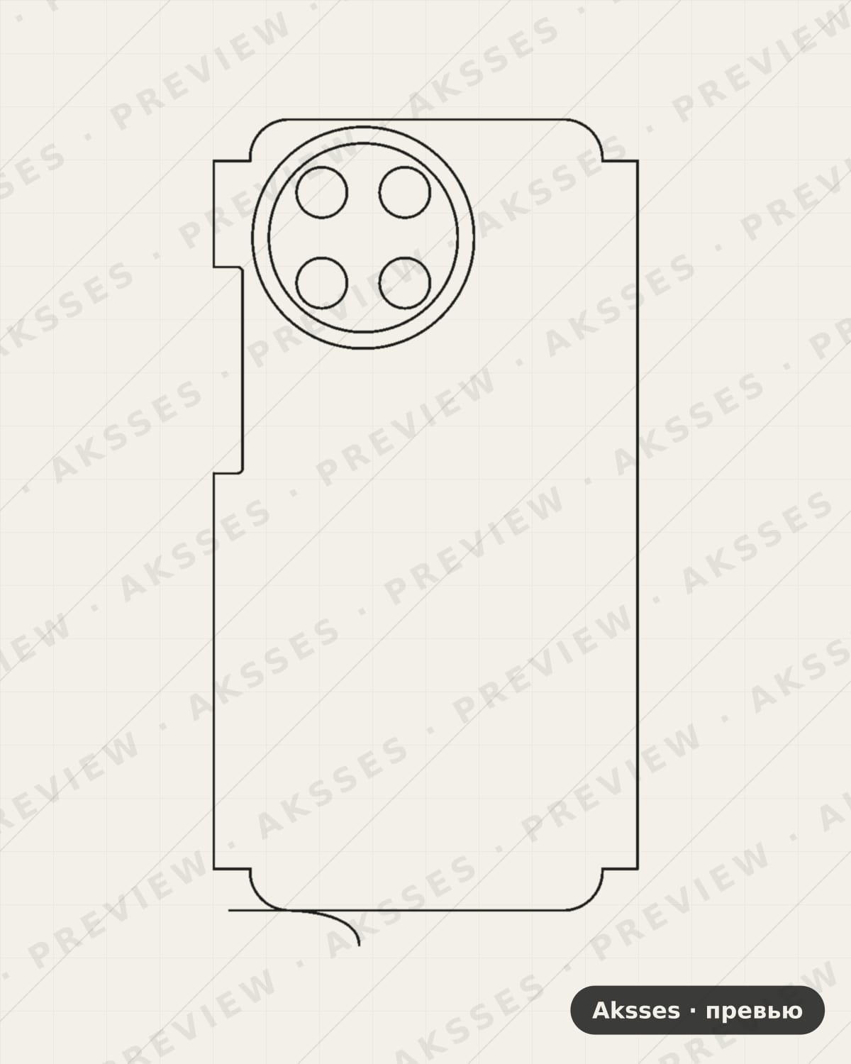 Лекало для Realme 11 4G, Half Cover