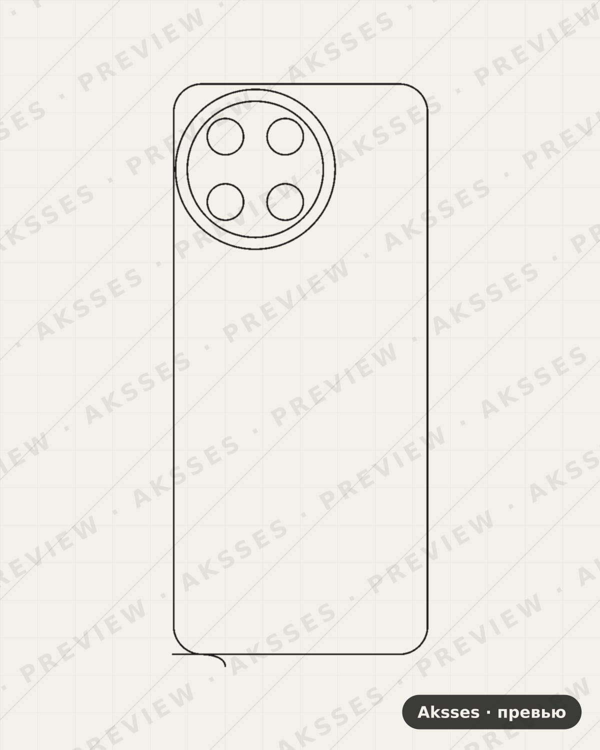 Лекало для Realme 11 4G, Back