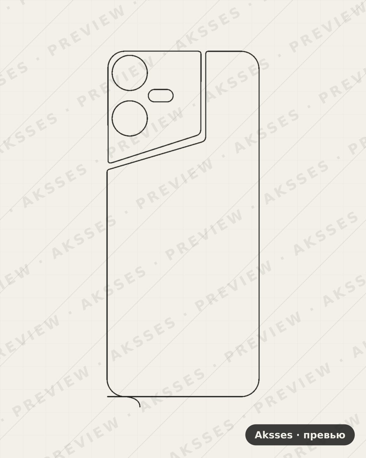 Лекало для Tecno Pova Neo 3, Back